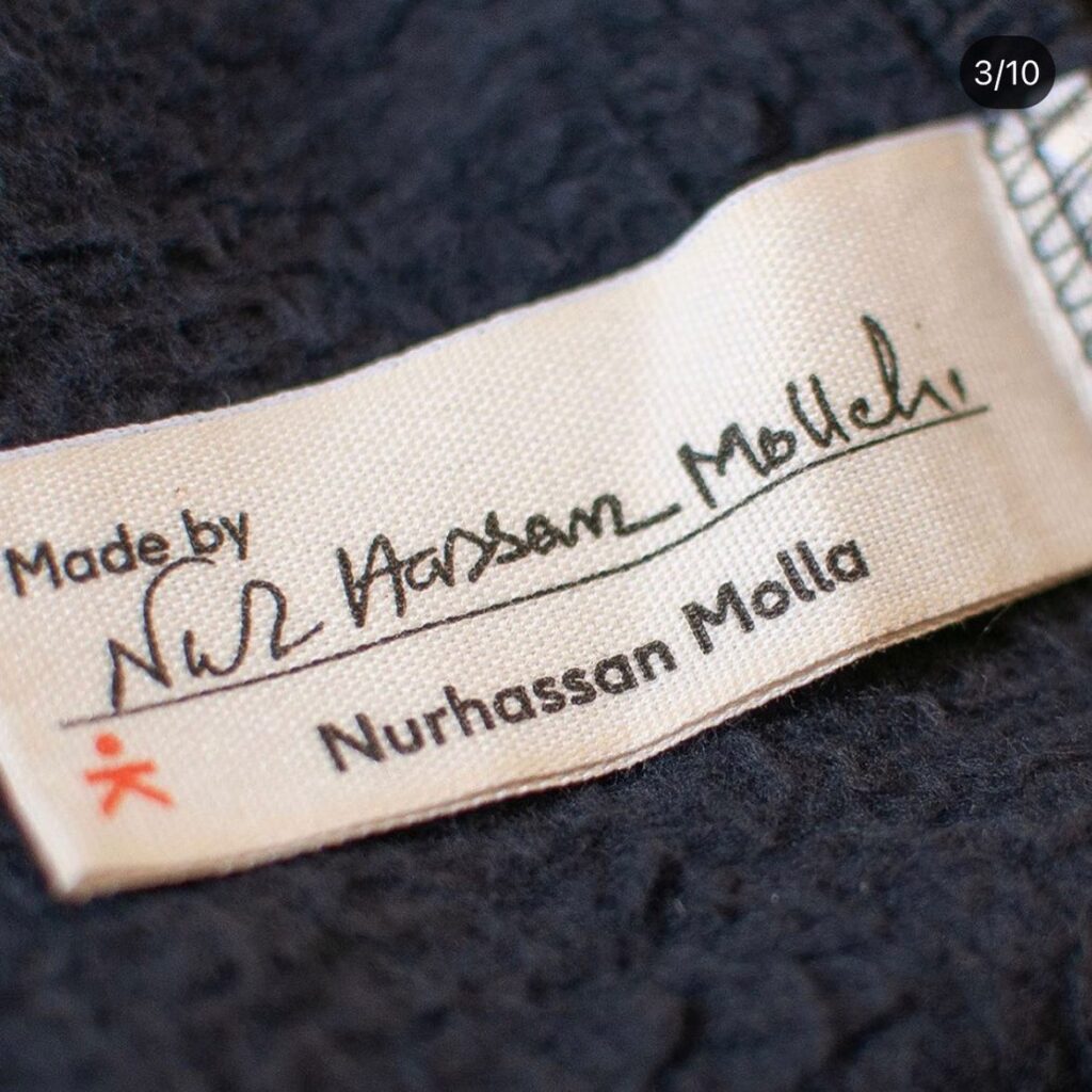 Known Supply Tag